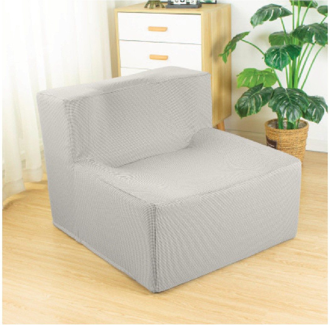 Cube Lazy Chair