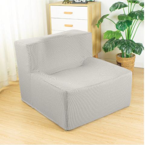 Cube Lazy Chair